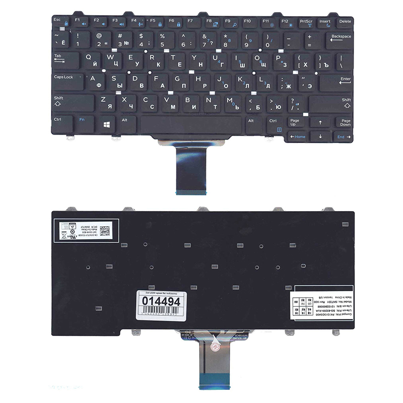 Keyboard  Dell Latitude E5450 E5470 E7450 E7470 7480 7490 5480 5488 3340 3350 Keyboard  Dell Latitude E5450 E5470 E7450 E7470 7480 7490 5480 5488 3340 3350