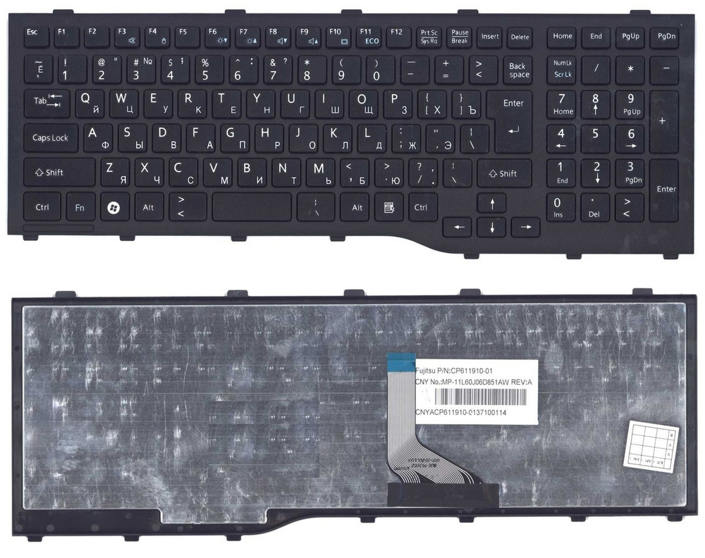 Keyboard  Fujitsu AH532 NH532 A532 N532 Keyboard  Fujitsu AH532 NH532 A532 N532
