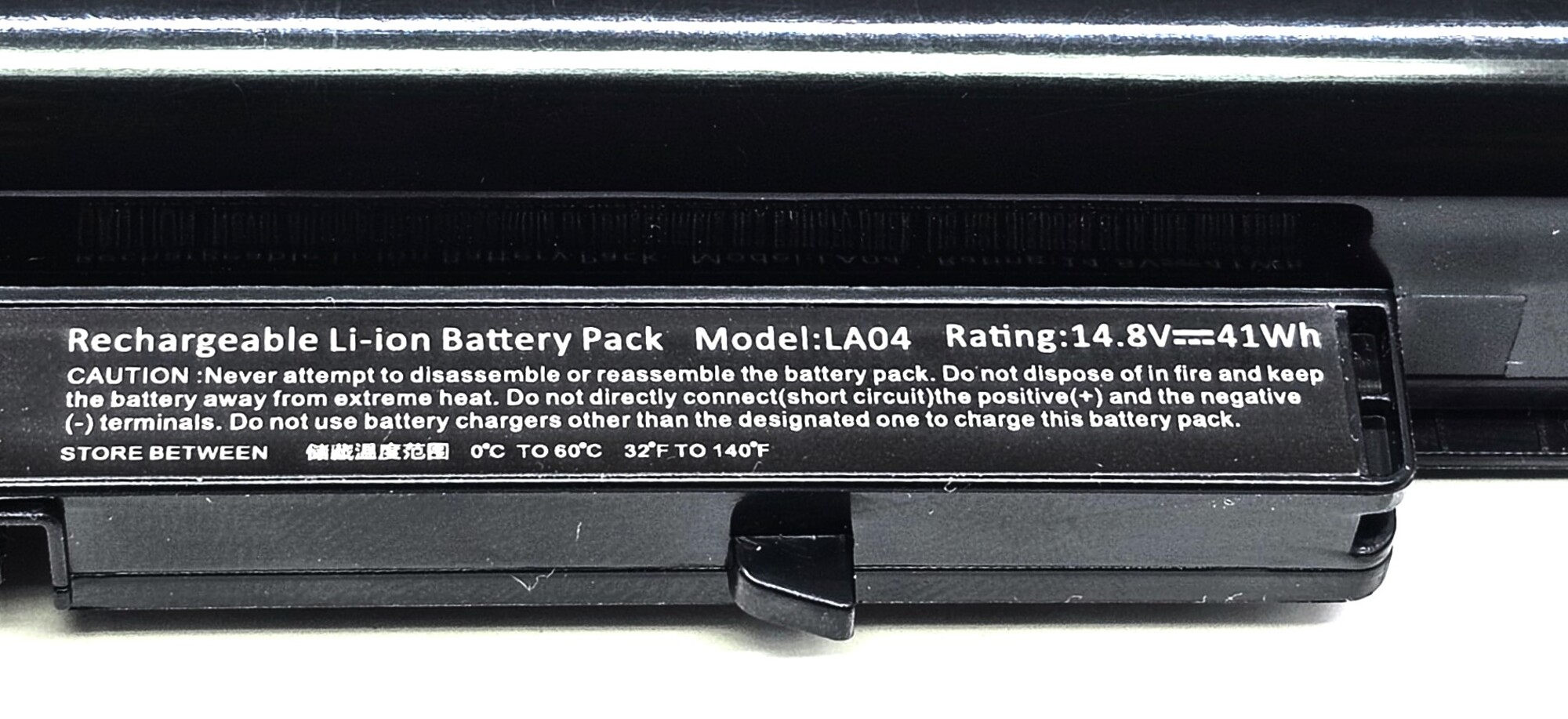 Replacement Battery for HP Pavilion 15 LA04 LA03