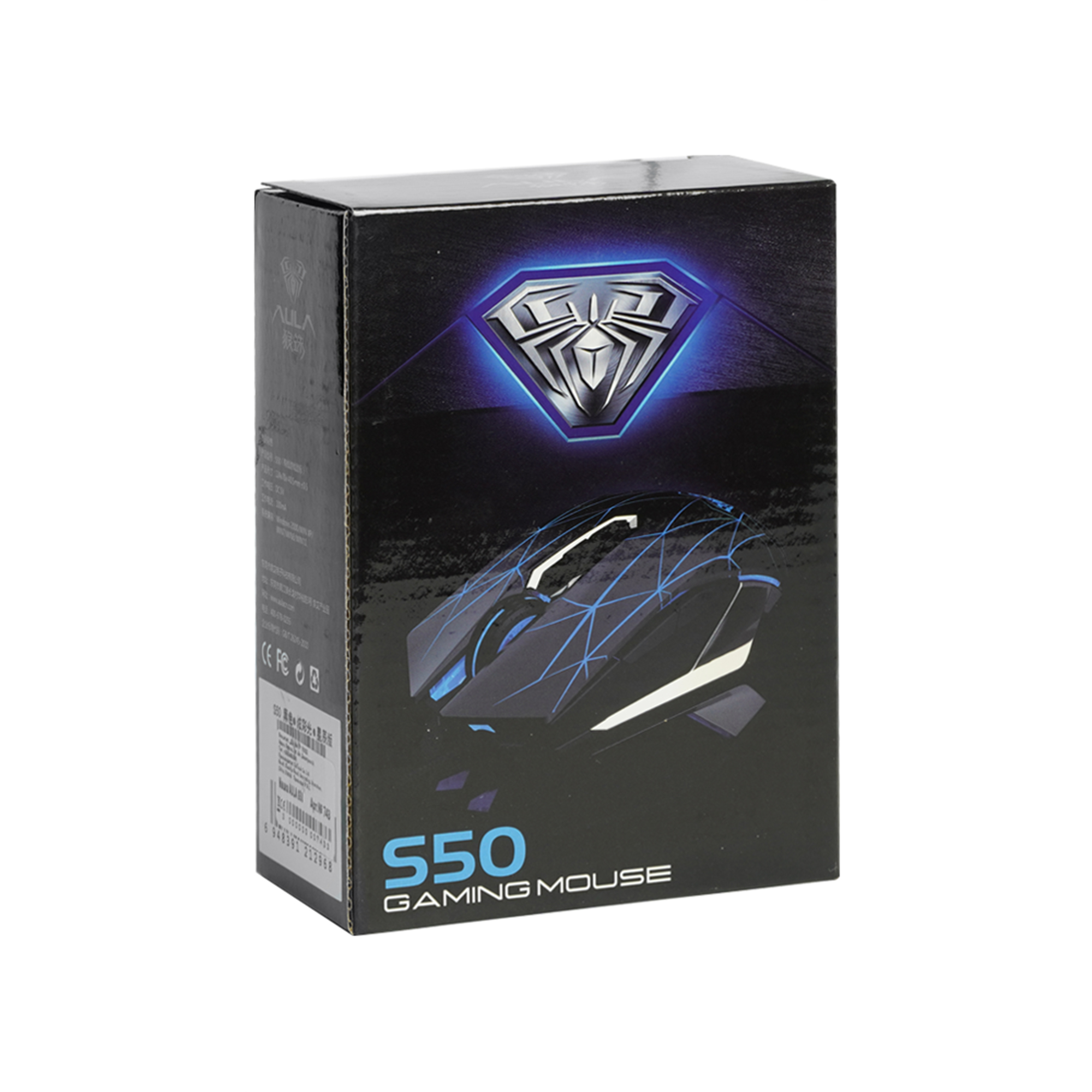 Gaming mouse Aula S50, Optical, 7D, RGB, Black - 743