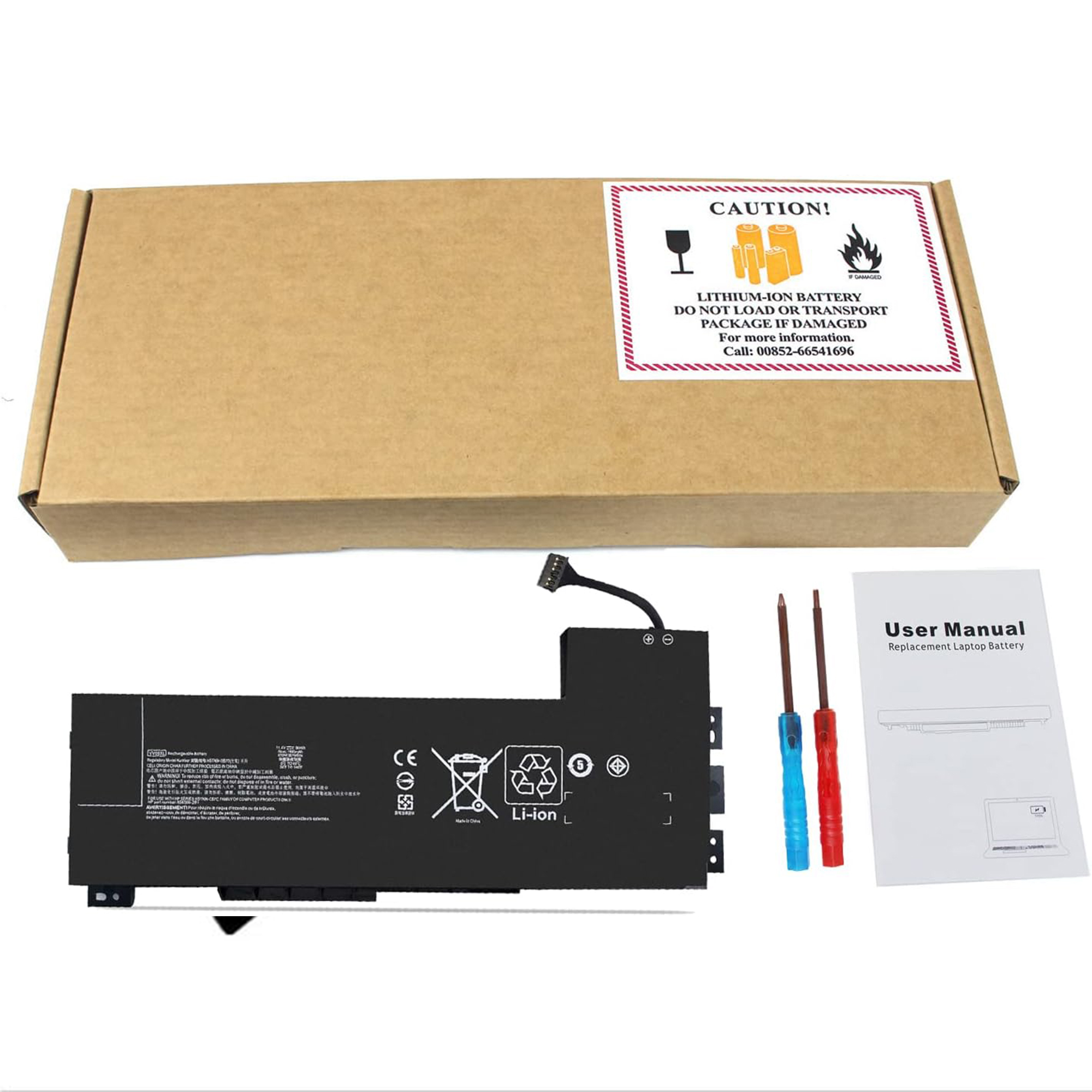 Replacement Battery for HP ZBook VV09XL VV09 15 G3‑G4 and 17 G3