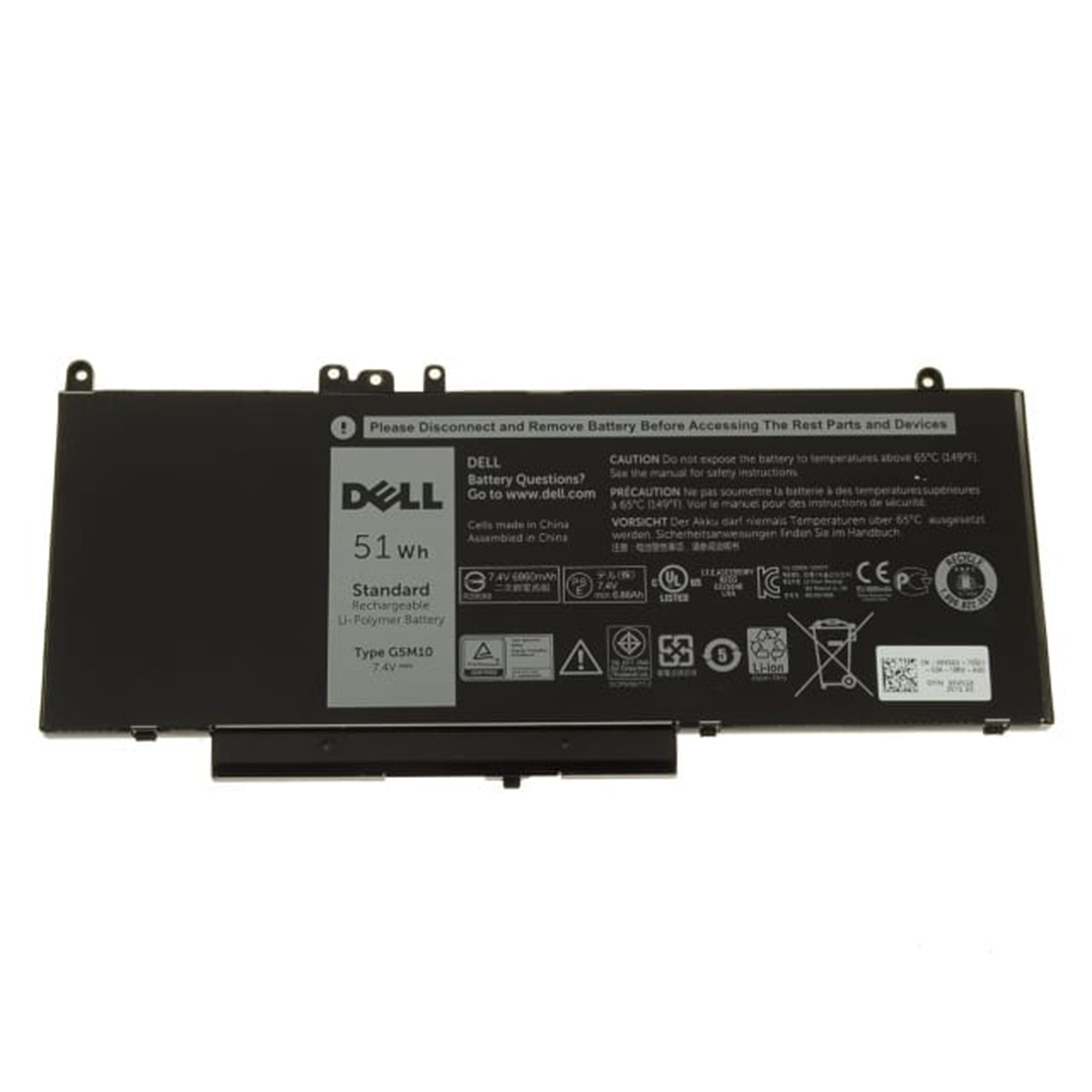 Replacement  Battery for Dell Latitude G5M10 E5450 E5550 Precision 15 3510 (M3510)  WYJC2 8V5GX RYXXH R9XM9 WTG3T