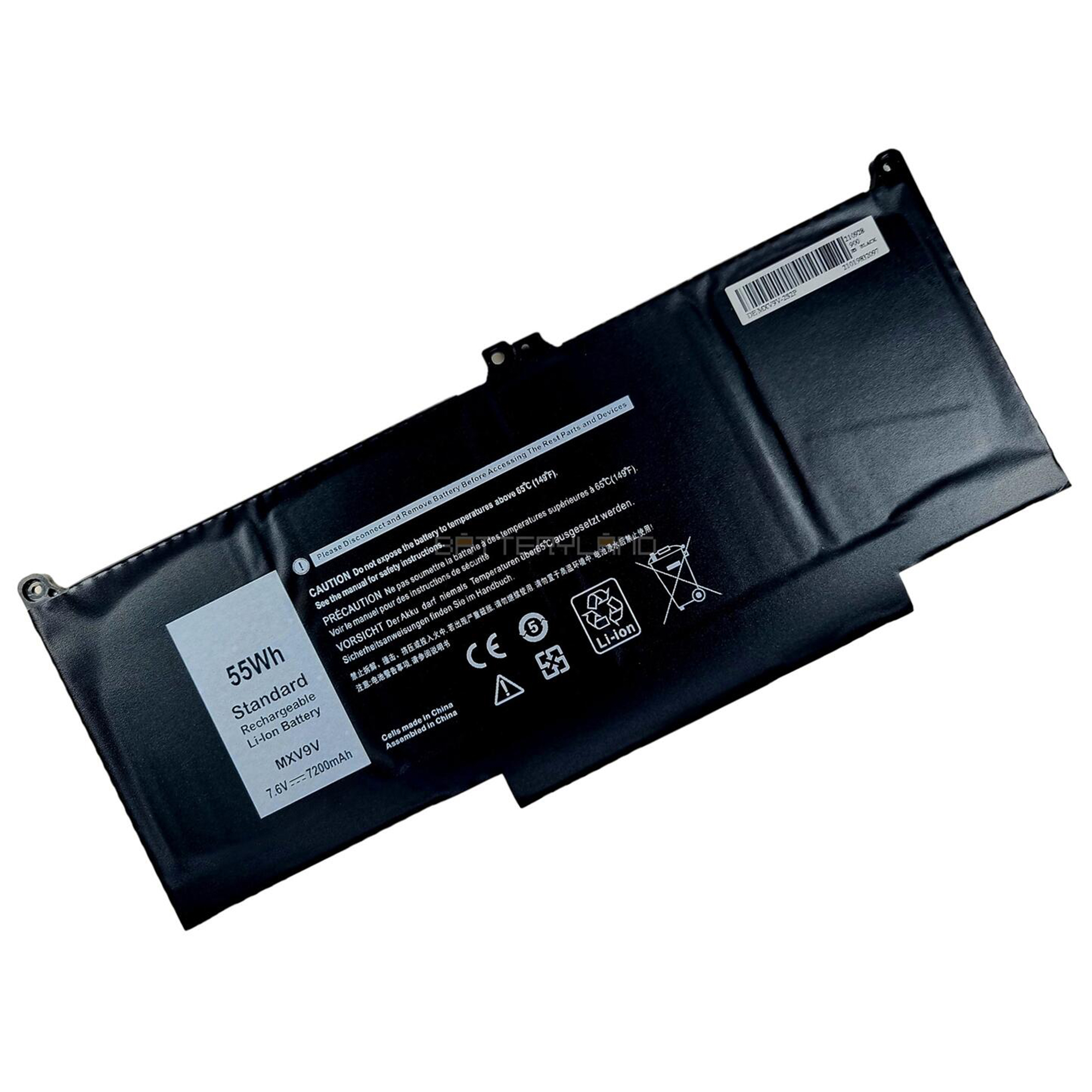 Replacement Battery for Dell MXV9V Latitude 7400 7300 5300 5310 2-in-1 7300 7400 Precision 3540 3550 Inspiron 7300 7306 2-in-1 5VC2M 829MX 0829MX 05VC2M N2K62