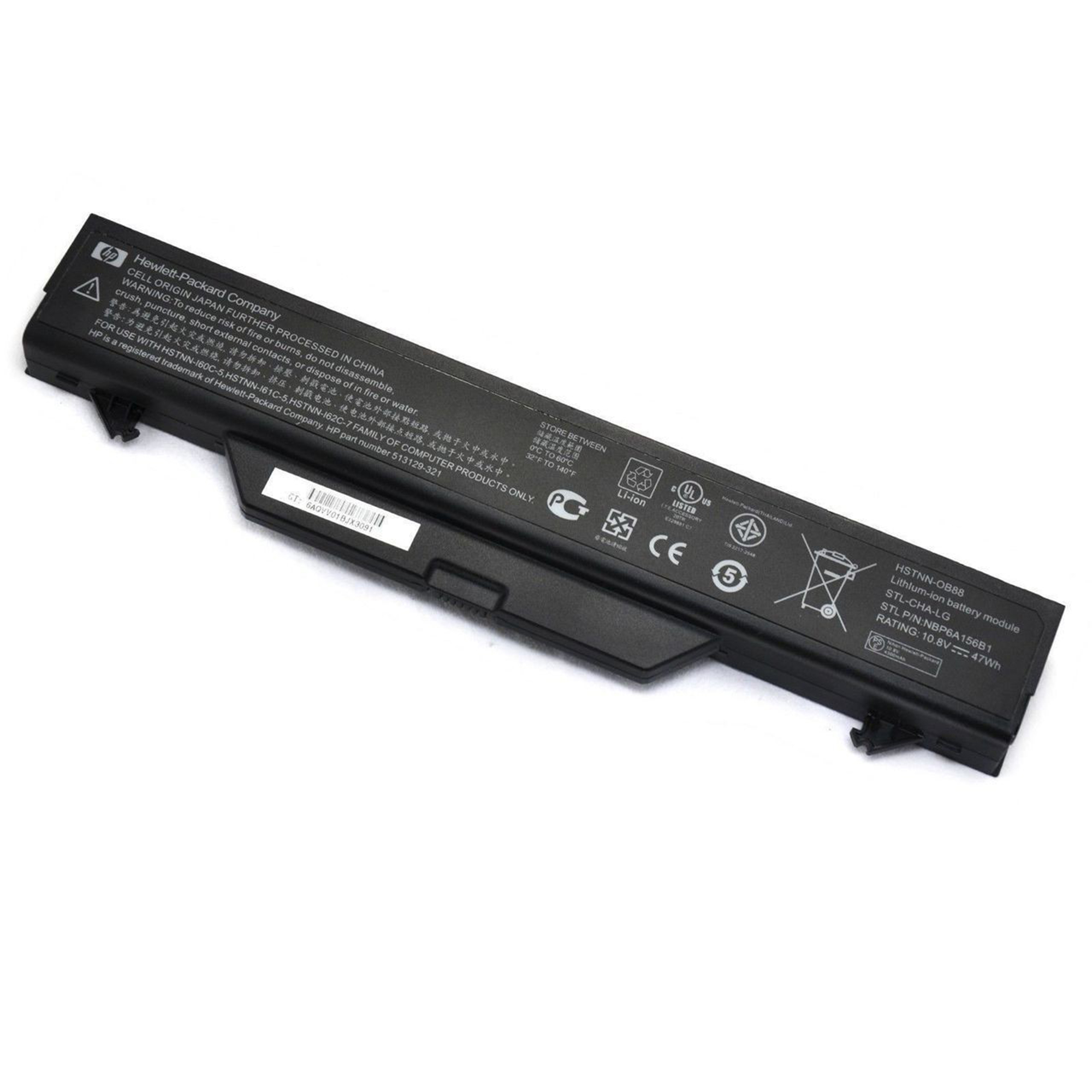 Replacement Battery for HP ProBook  4510s 4515s 4710s HSTNN-IB88 HSTNN-OB88 HSTNN-OB89 513130-321 535808-001 HSTNN-I62C-7 HSTNN-I61C-5 HSTNN-I60C-5